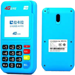 安阳拉卡拉电签版扫码POS机