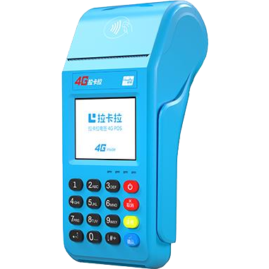 安阳拉卡拉传统POS机
